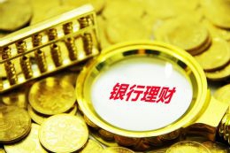 中国平安"三省工程"：重磅发布"添平安"保险 定义服务解决方案"好保险"时代标准